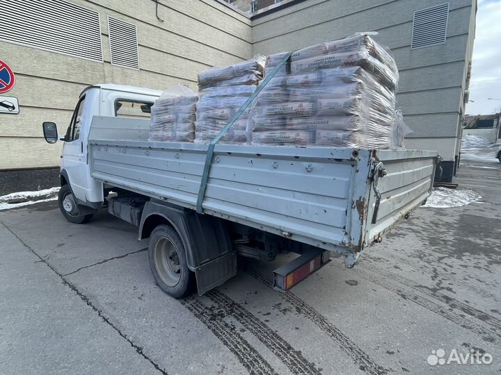 Доставка. Вывоз мусора, отходов. Газель самосвал