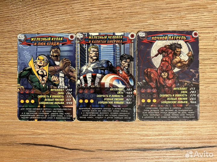 Карточки человек паук