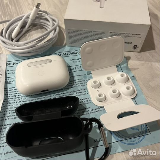 Airpods Pro 2 (USB-C)