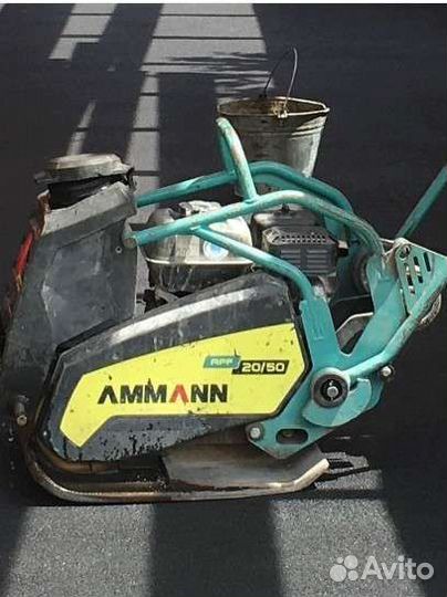 Асфальтирование