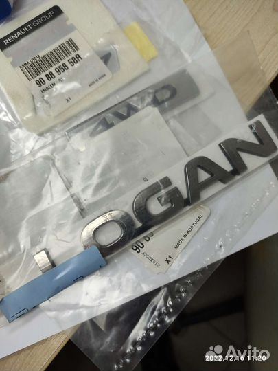 Эмблема renault