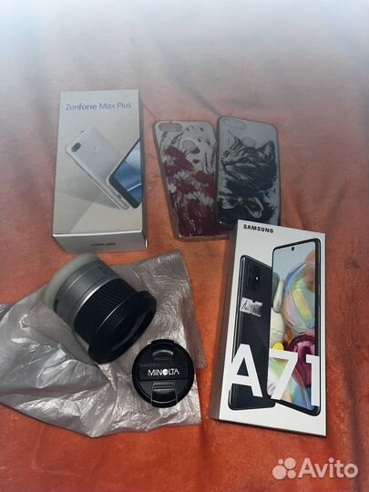 Коробка от samsung a 71