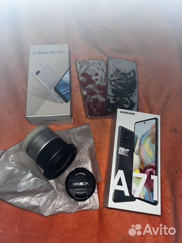 Коробка от samsung a 71