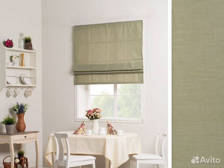 Римские шторы