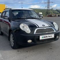 LIFAN Smily (320) 1.3 MT, 2011, 140 000 км, с пробегом, цена 290 000 руб.