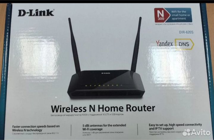 Роутер Dir620