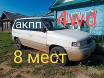 Mazda MPV 2.5 AT, 1997, 300 000 км, с пробегом, цена 259 000 руб.