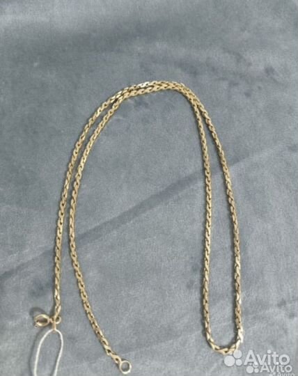 Золотая цепь