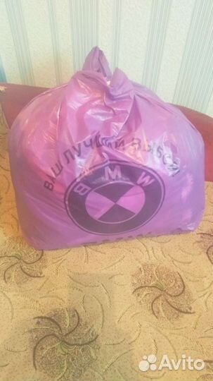 Женские вещи пакетом