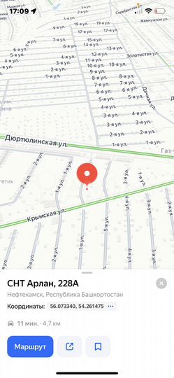 Участок 4 сот. (СНТ, ДНП)