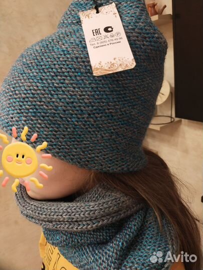 Комплект шапка и снуд женский