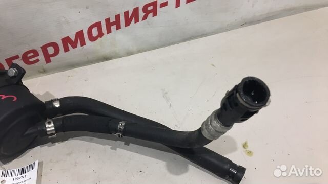 Бачок гидроусилителя Bmw X3 E83