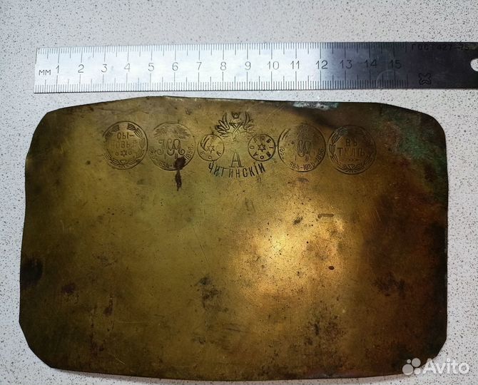 Самоварные запчасти