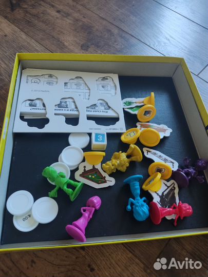 Игра настольная Cluedo junior