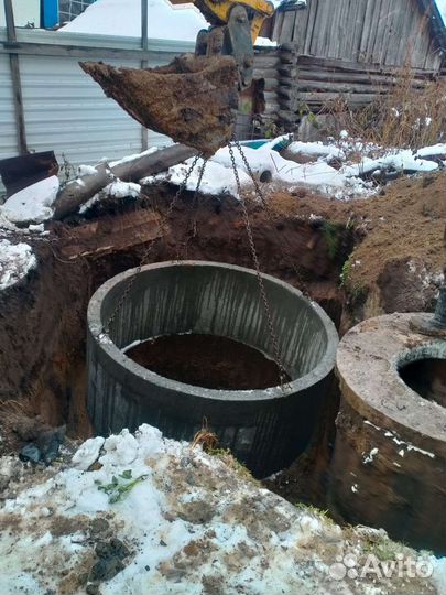 Септик под ключ