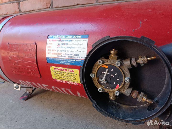 Гбо 3 поколения Lovato УАЗ газ и др