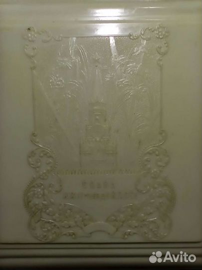 Шкатулка карболит СССР Слава ххii съезду кпсс