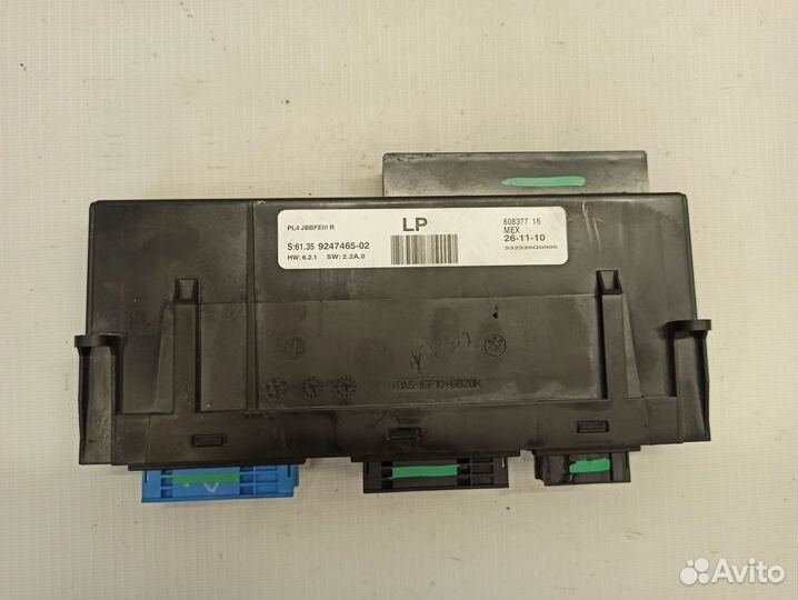 Блок Комфорта BMW X5 E70