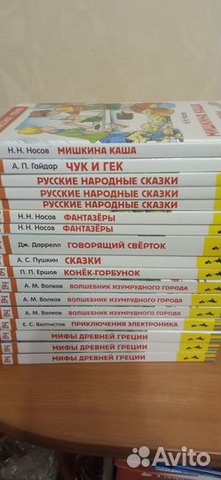 Новые детские книги и журналы