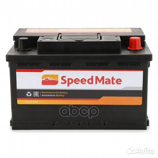 Speedmatesm-EB712 АКБ speedmate Excell 12V 71