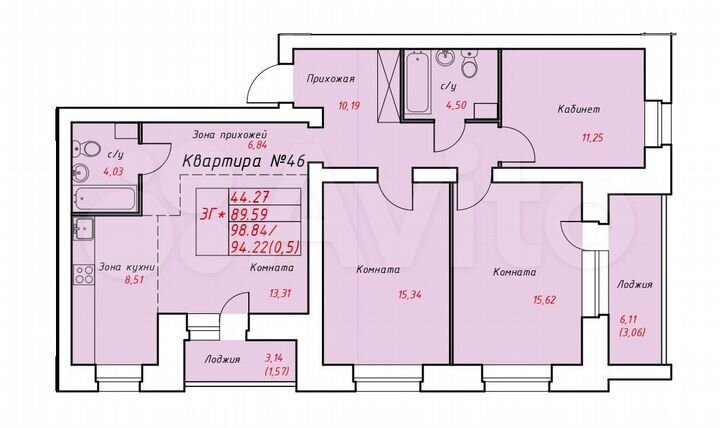 3-к. квартира, 94,2 м², 8/8 эт.
