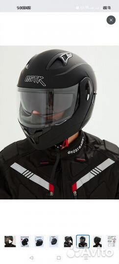 Мотоциклетный шлем черный