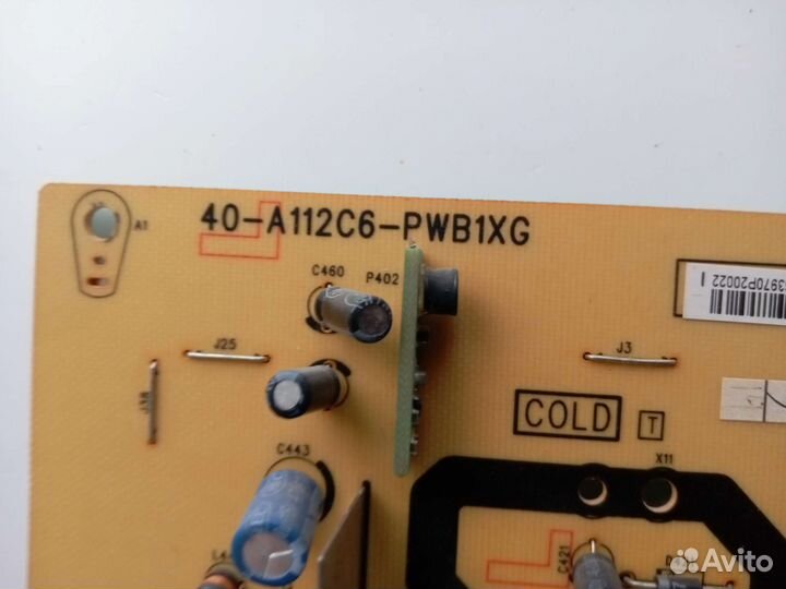 40-A112C6-pwb1xg