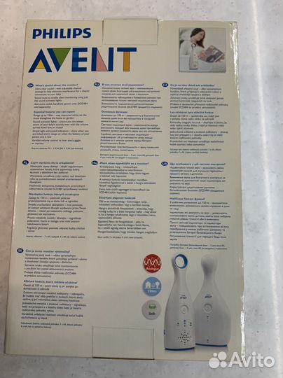 Радионяня philips avent