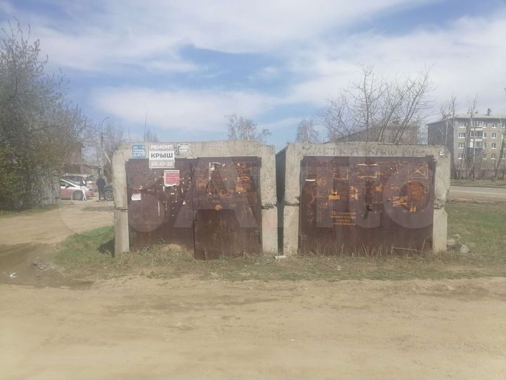 Гараж, 21 м²