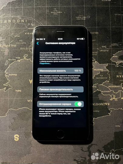 iPhone 6S Plus, 64 ГБ