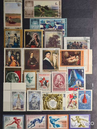 Почтовые марки СССР