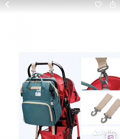 Рюкзак для мам с кроваткой