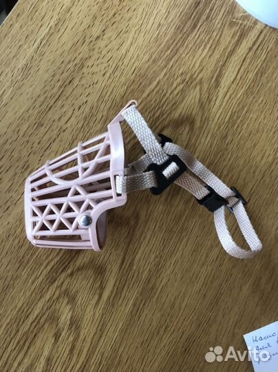 Намордник для небольшой собаки новый