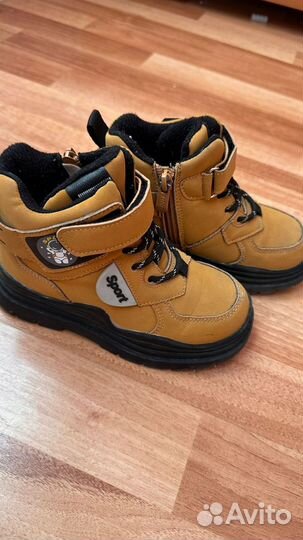 Ботинки для мальчика