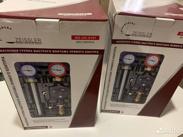 Насосная группа Zeissler NG-UK-0101