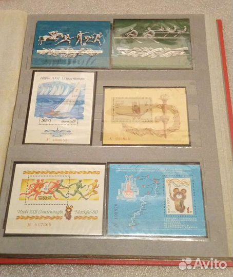 Почтовые марки СССР 2 альбома