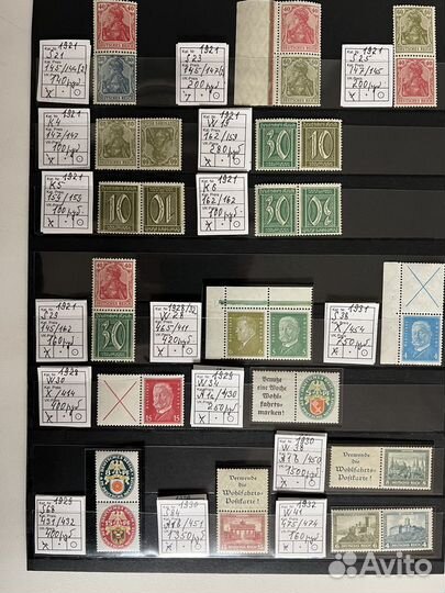 1921-1932 г.г. Марки Германии. Сцепки