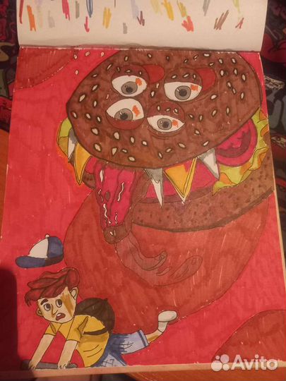 Нарисовать рисунок