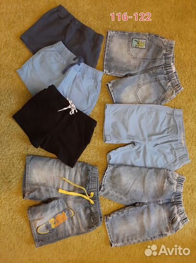 Шорты и футболка