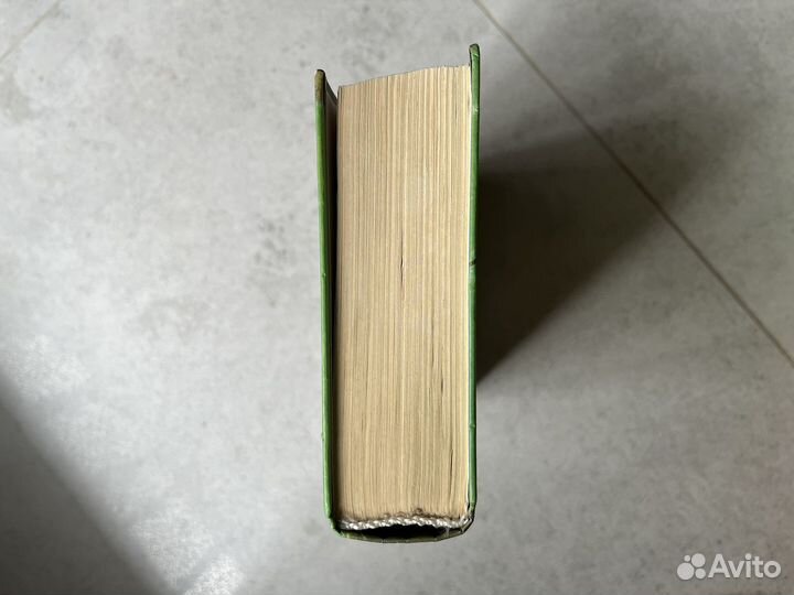 Гарри Поттер и кубок огня росмэн