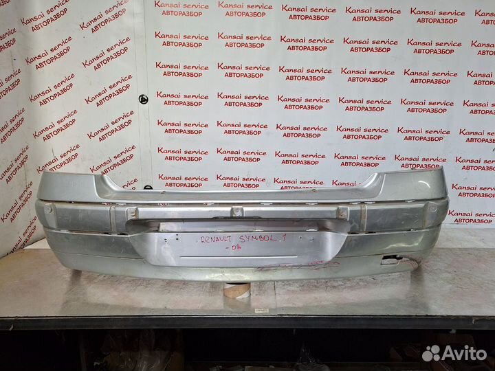 Бампер задний Renault Symbol
