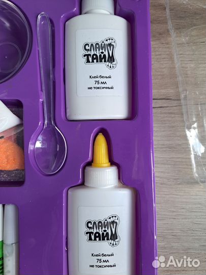 Набор 1 TOY Слайм тайм. Лава Т1436