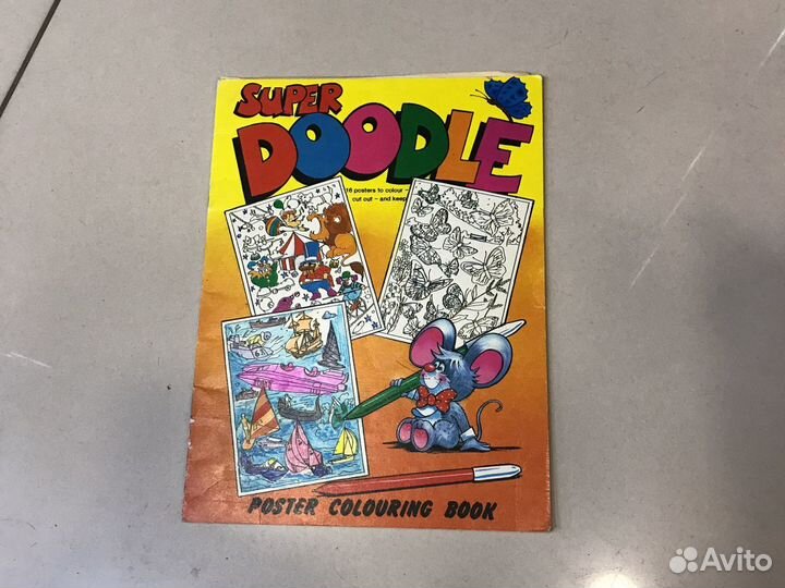 Раскраска детская