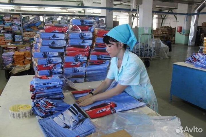 Упаковщик фасовщик ежедневная оплата о04