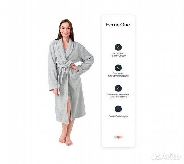 Халат махровый Home One, размер 52, серый