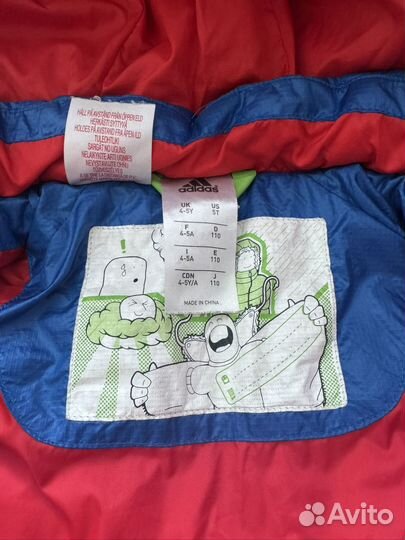 Куртка демисезонная для мальчика 110