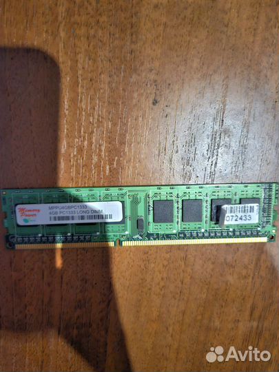 Комплект 775