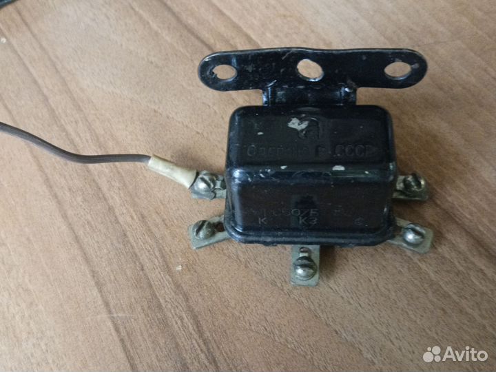 Реле стартера