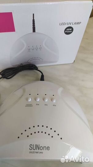 Лампа для маникюра