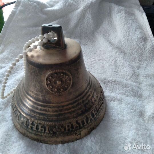 Колокольчик старинный 1877 г